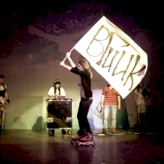 Фотограф: Илья Моисеев. Алматы 2010