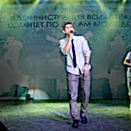 Фотограф: Илья Моисеев. Алматы 2010