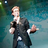 Фотограф: Илья Моисеев. Алматы 2010