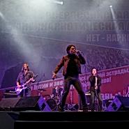 Группа «Земляне». Фотограф: Илья Моисеев