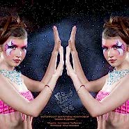 Фотопроект 